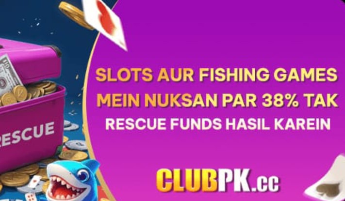 Club PK App 2025